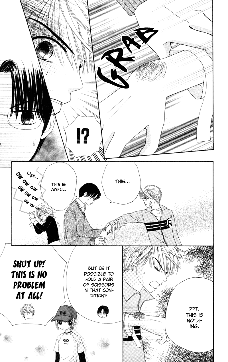 Read Beauty Pop EN Manga Online