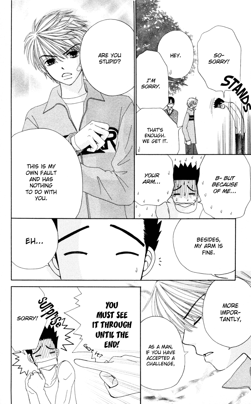 Read Beauty Pop EN Manga Online