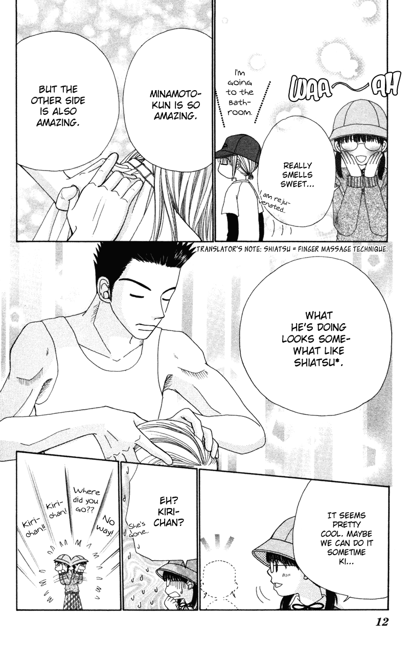 Read Beauty Pop EN Manga Online