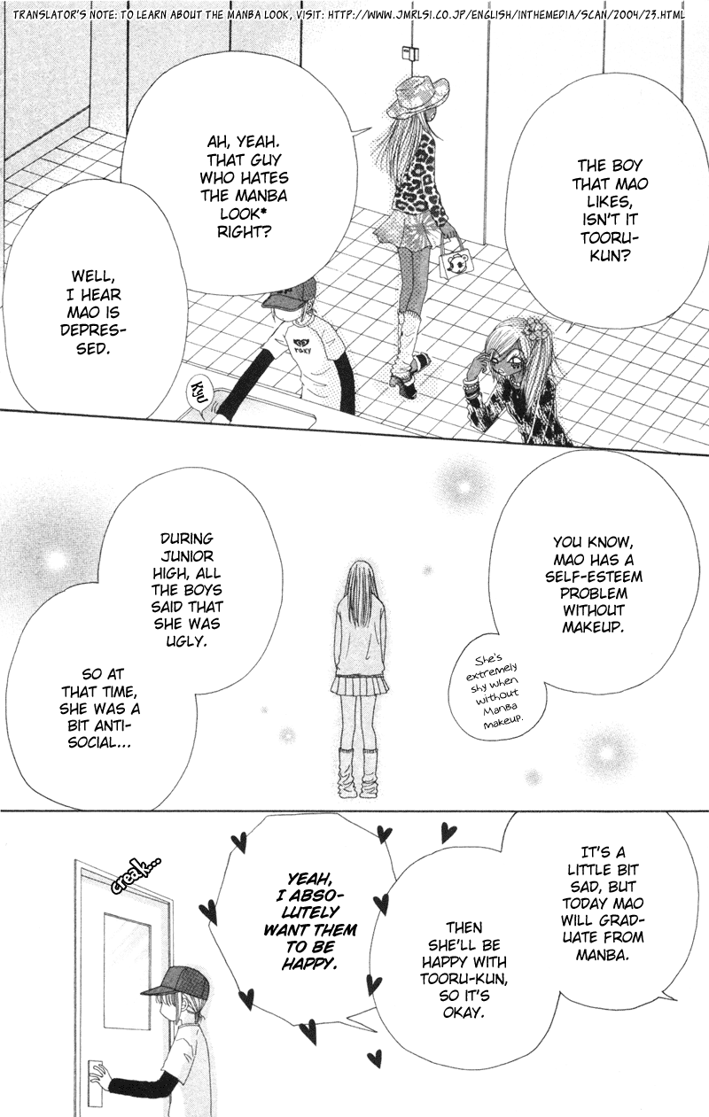 Read Beauty Pop EN Manga Online