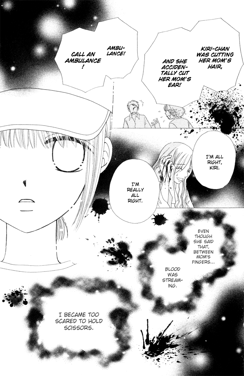 Read Beauty Pop EN Manga Online