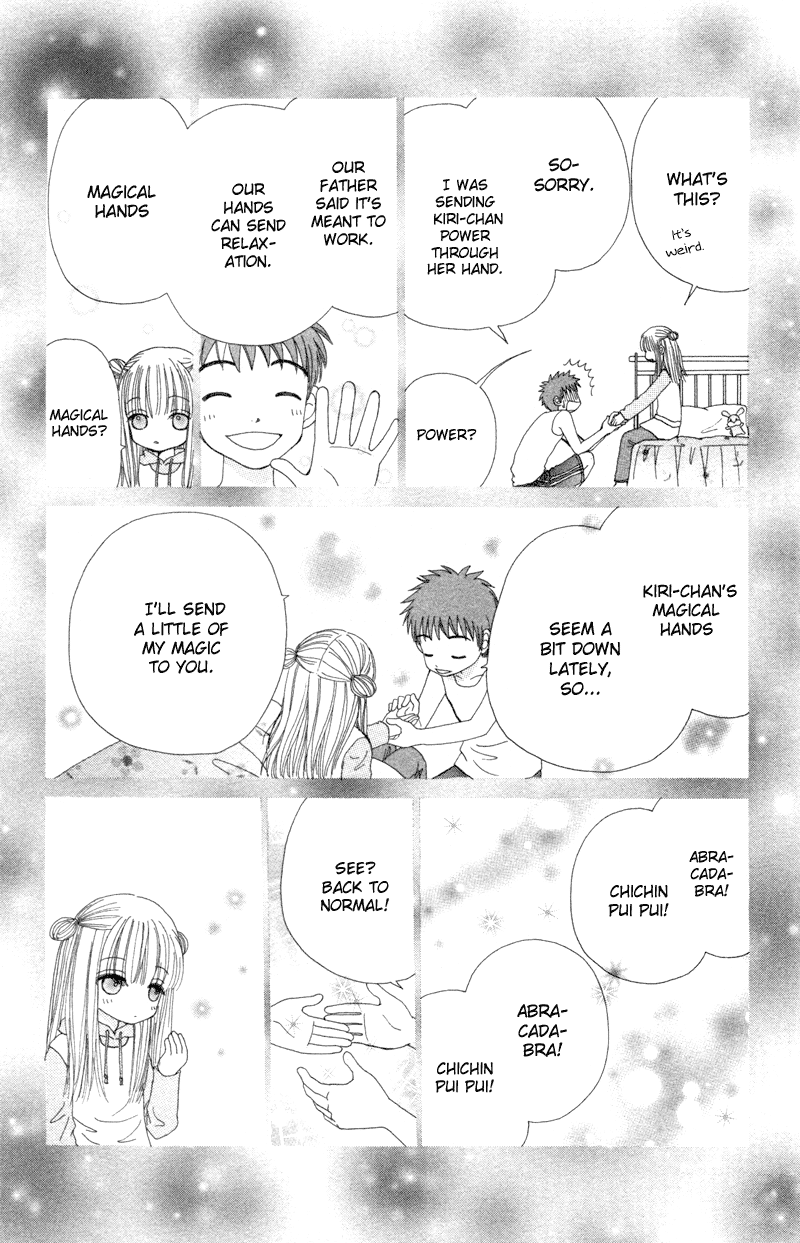 Read Beauty Pop EN Manga Online