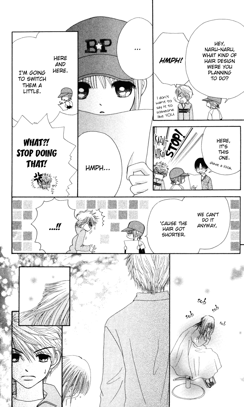 Read Beauty Pop EN Manga Online