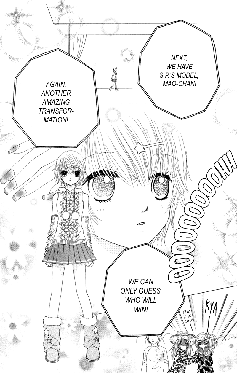 Read Beauty Pop EN Manga Online