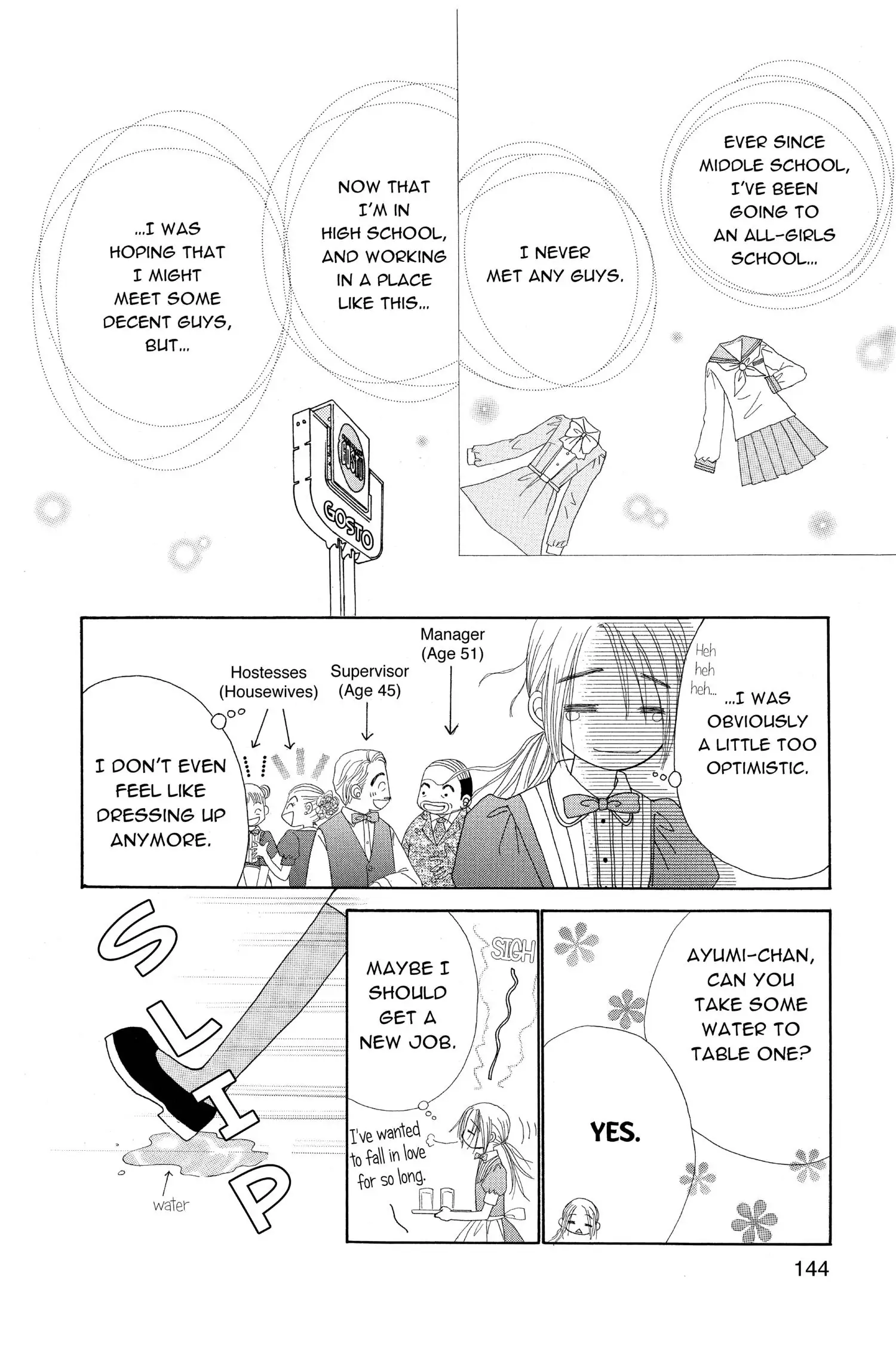 Read Beauty Pop EN Manga Online