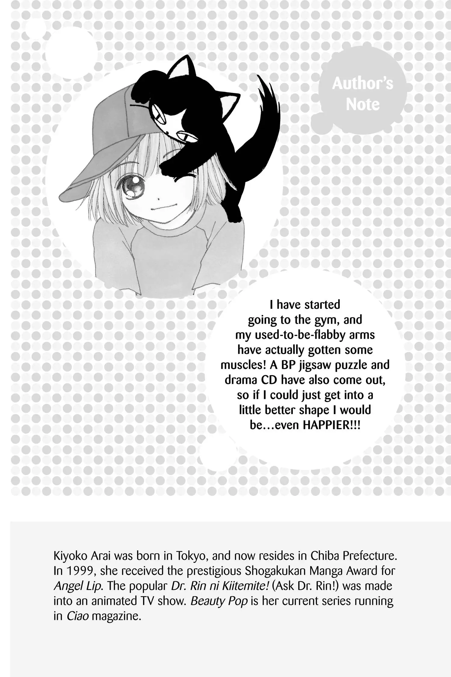 Read Beauty Pop EN Manga Online