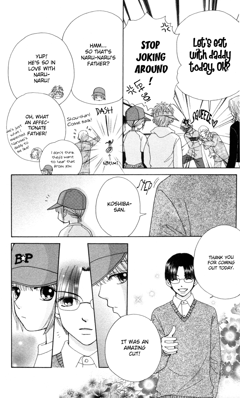 Read Beauty Pop EN Manga Online