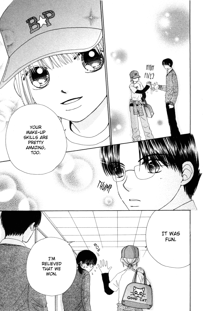 Read Beauty Pop EN Manga Online