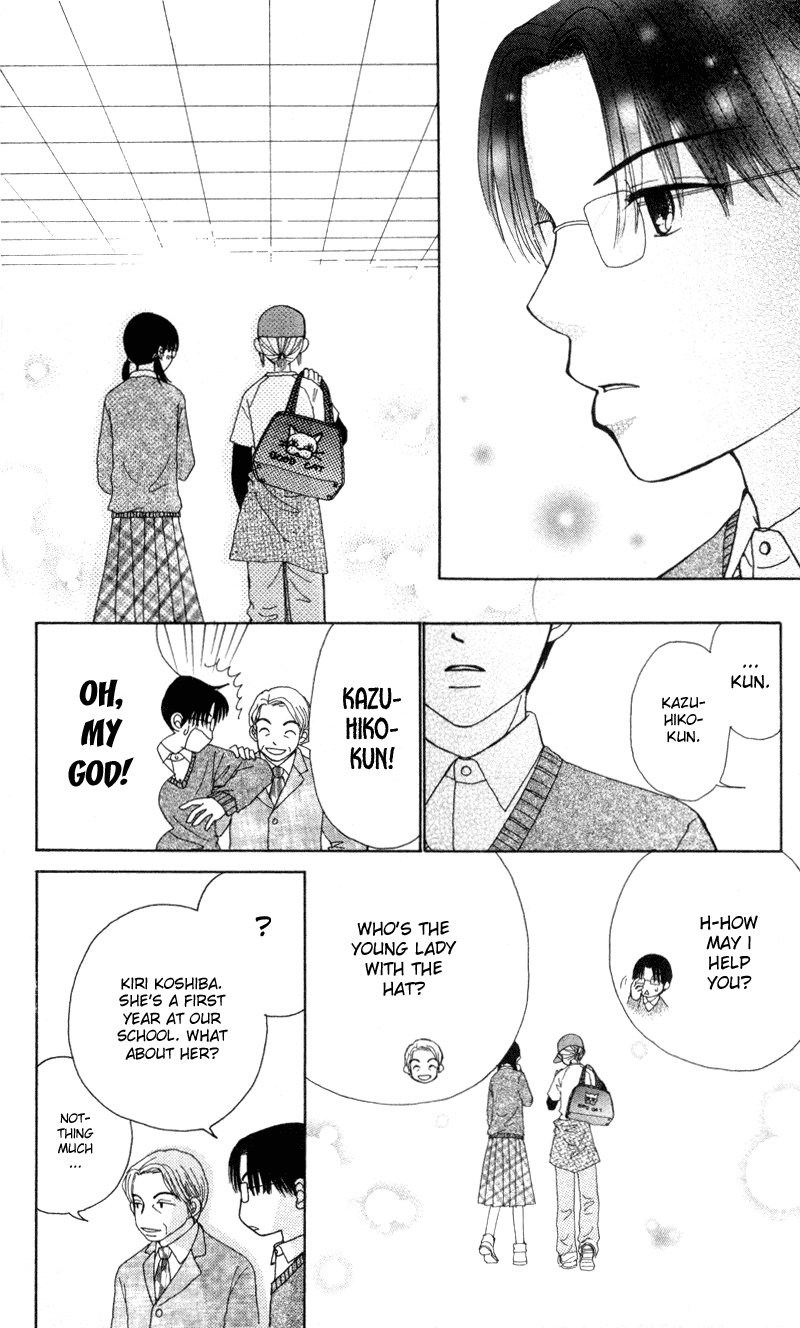 Read Beauty Pop EN Manga Online