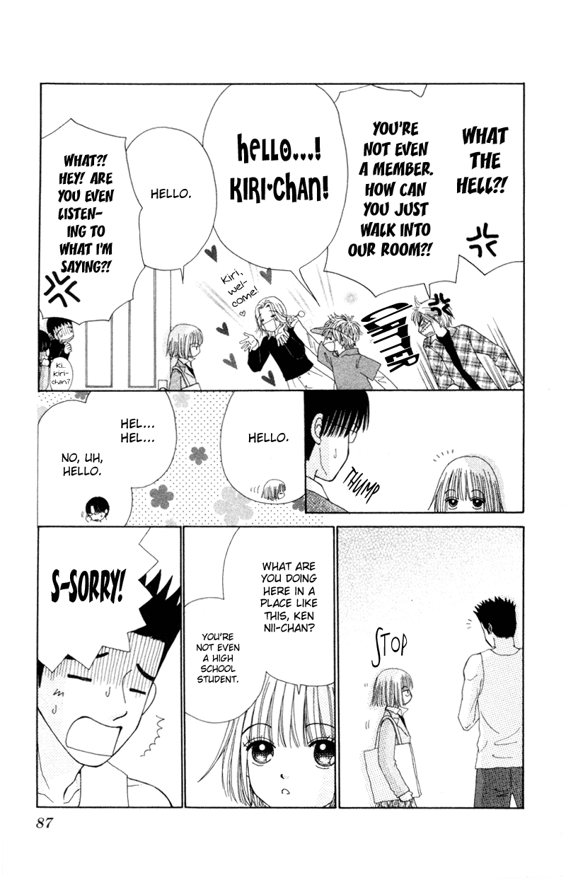 Read Beauty Pop EN Manga Online