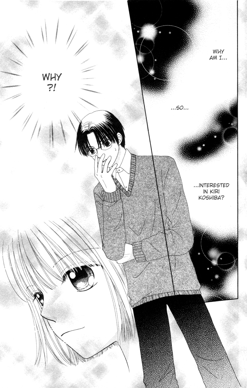 Read Beauty Pop EN Manga Online