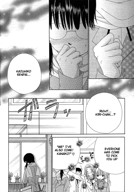 Read Beauty Pop EN Manga Online