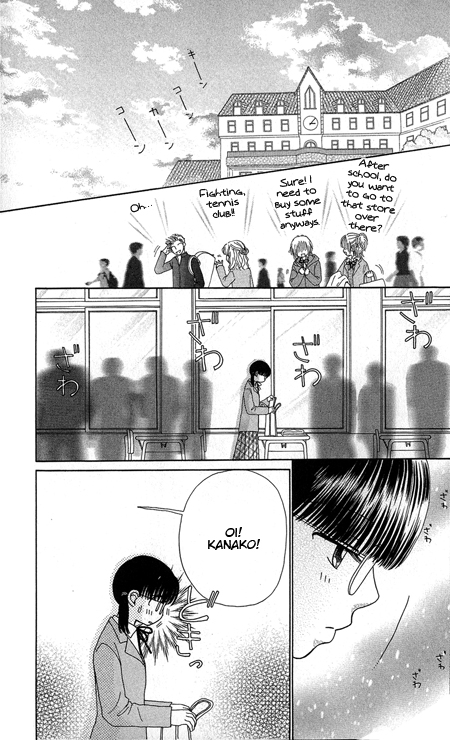 Read Beauty Pop EN Manga Online