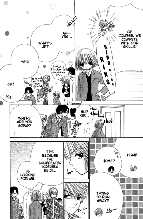 Read Beauty Pop EN Manga Online