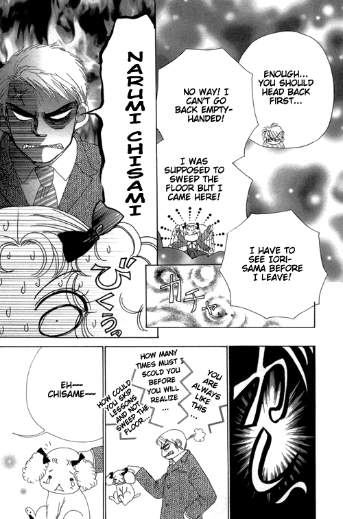 Read Beauty Pop EN Manga Online