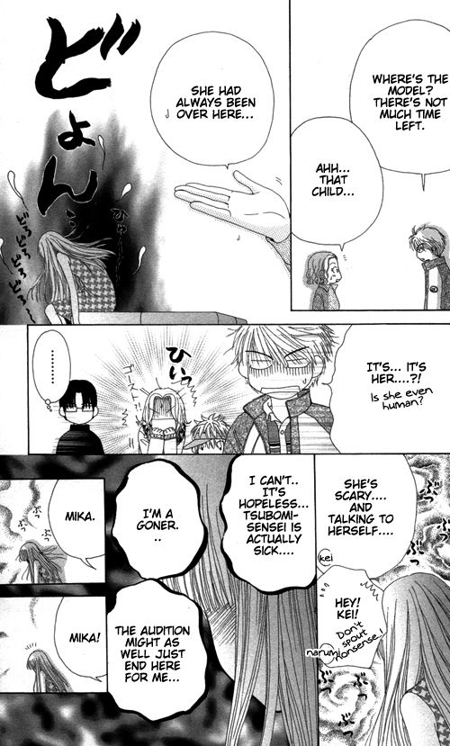 Read Beauty Pop EN Manga Online