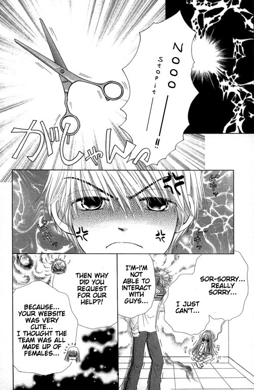 Read Beauty Pop EN Manga Online