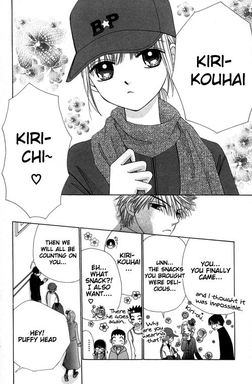 Read Beauty Pop EN Manga Online