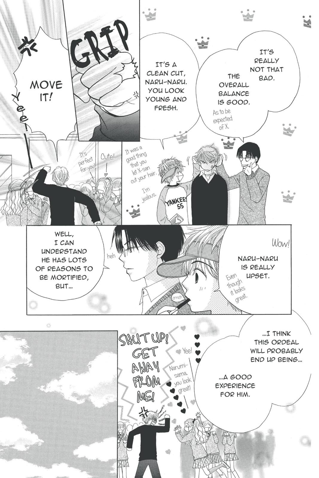 Read Beauty Pop EN Manga Online