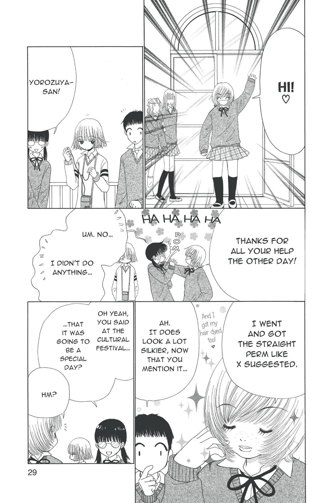 Read Beauty Pop EN Manga Online