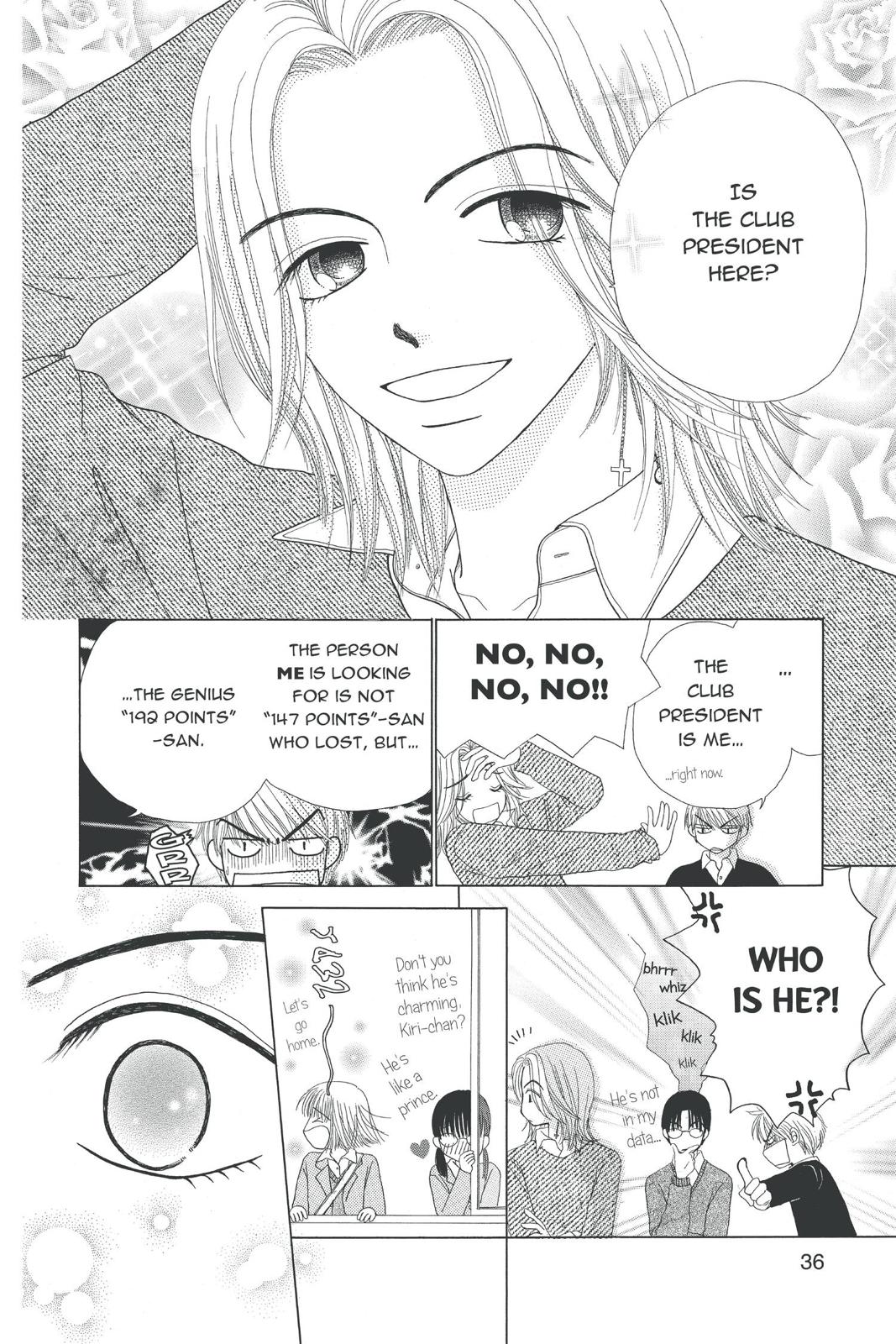 Read Beauty Pop EN Manga Online