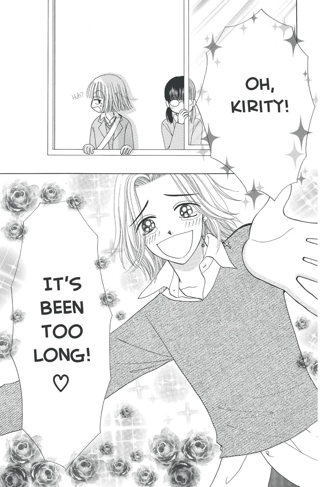 Read Beauty Pop EN Manga Online