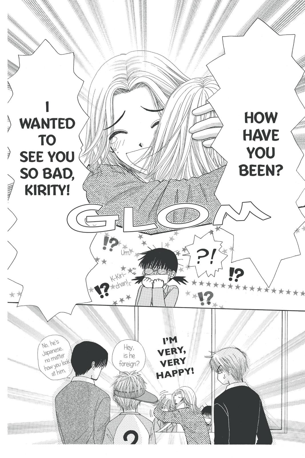 Read Beauty Pop EN Manga Online