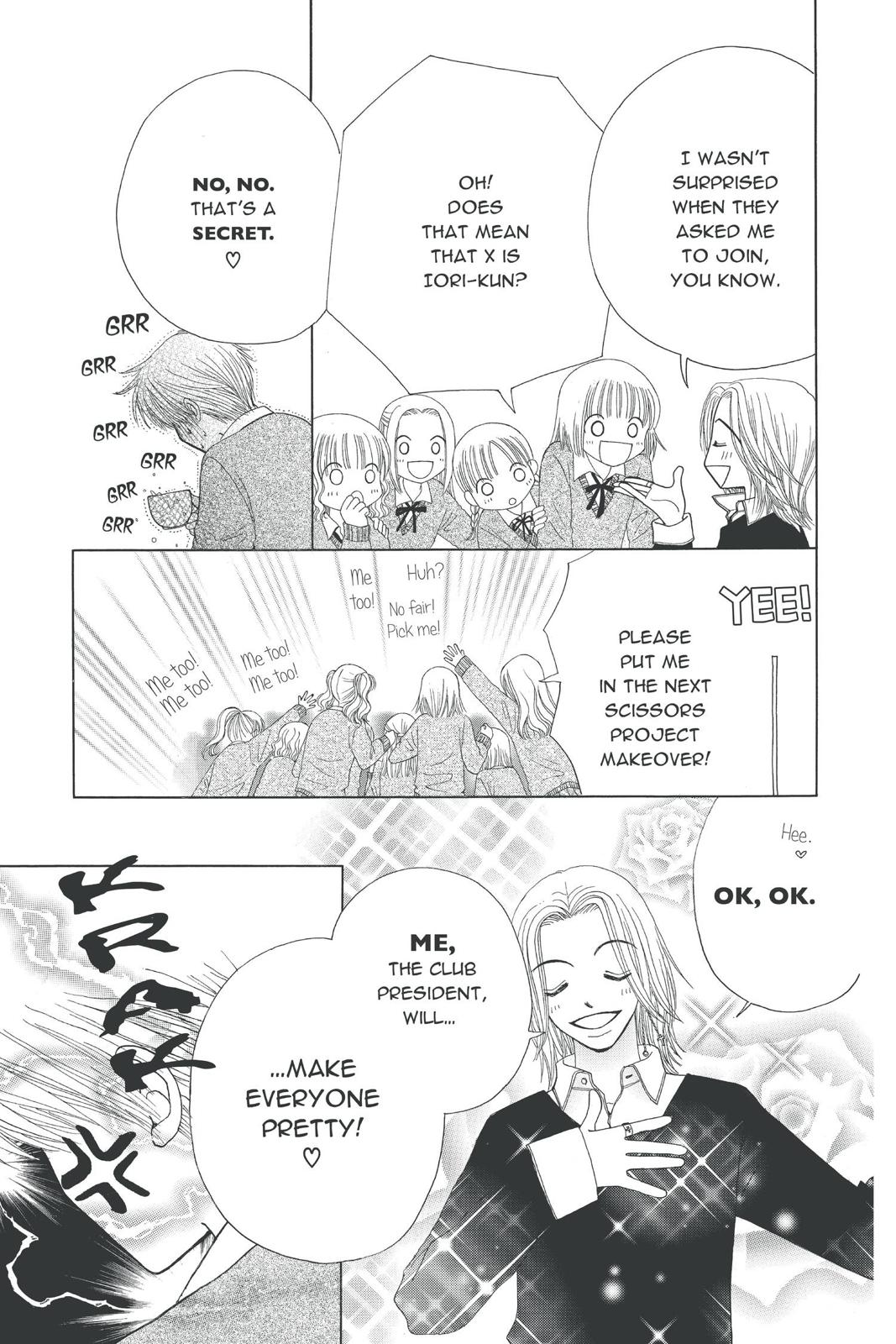 Read Beauty Pop EN Manga Online