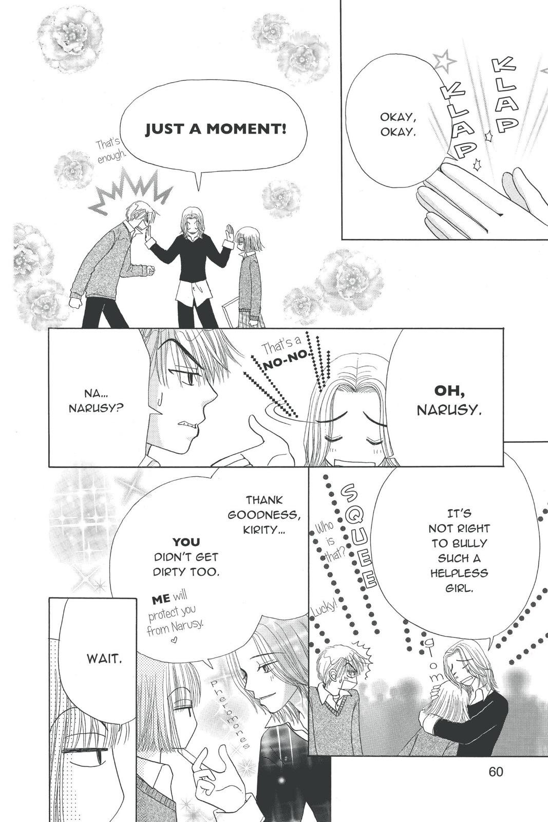 Read Beauty Pop EN Manga Online