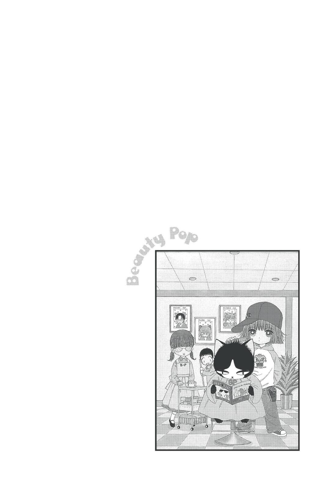 Read Beauty Pop EN Manga Online