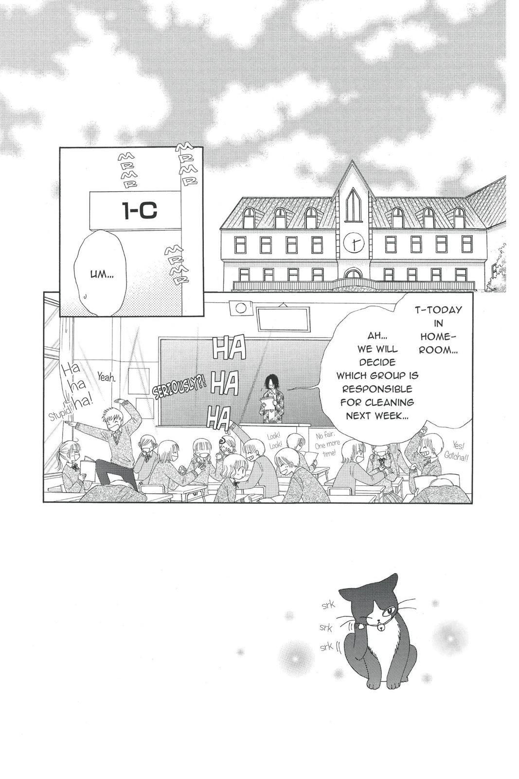 Read Beauty Pop EN Manga Online