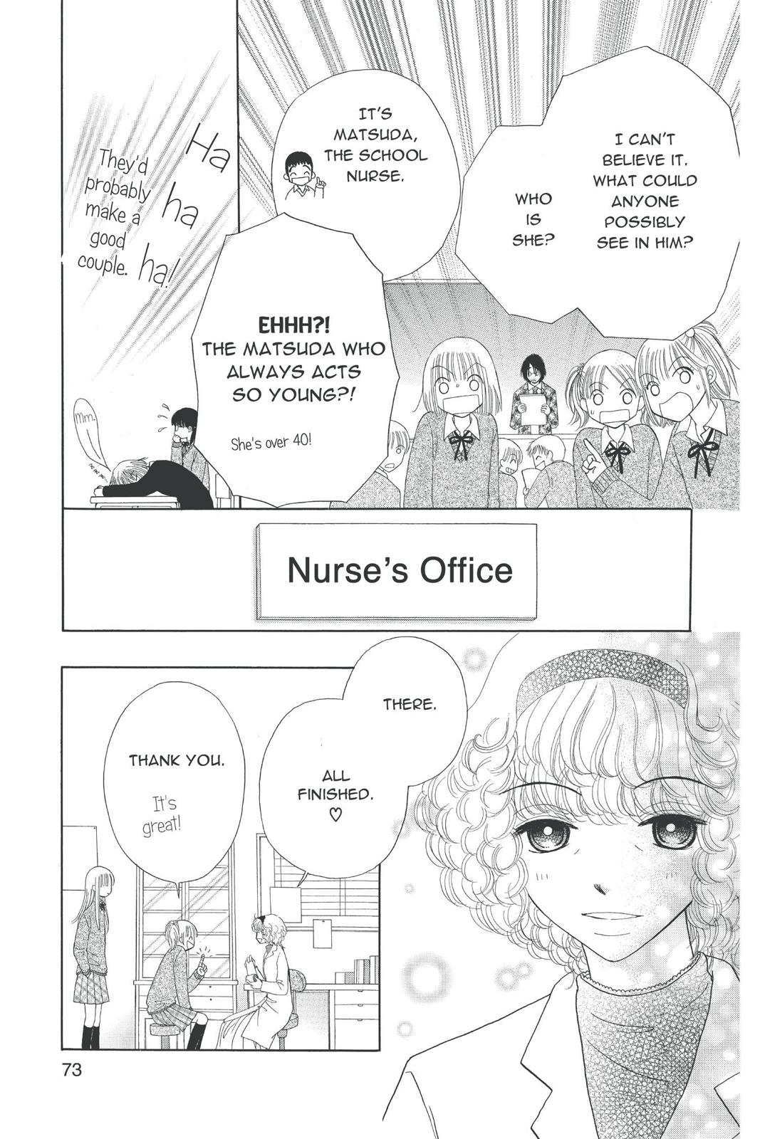 Read Beauty Pop EN Manga Online