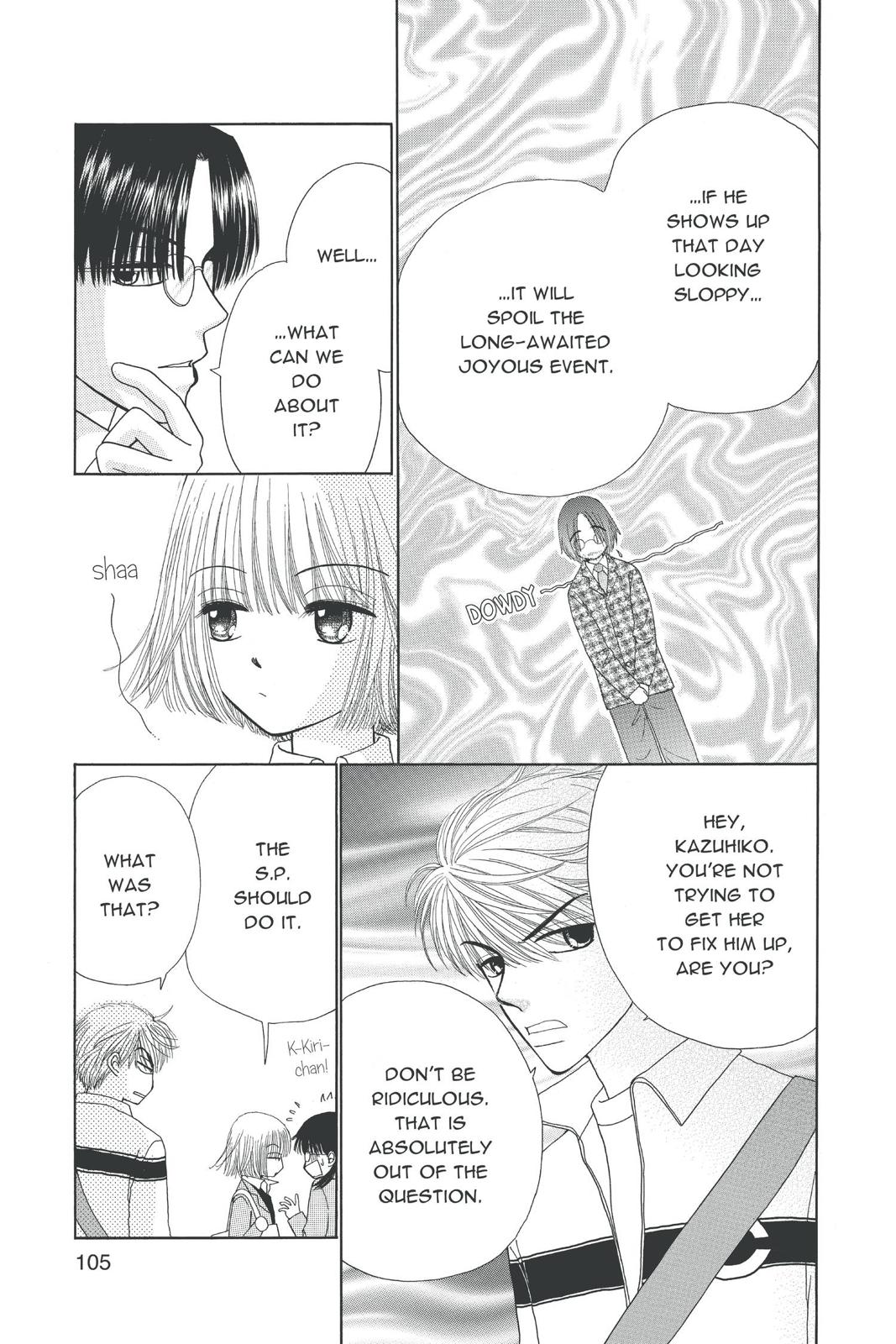 Read Beauty Pop EN Manga Online