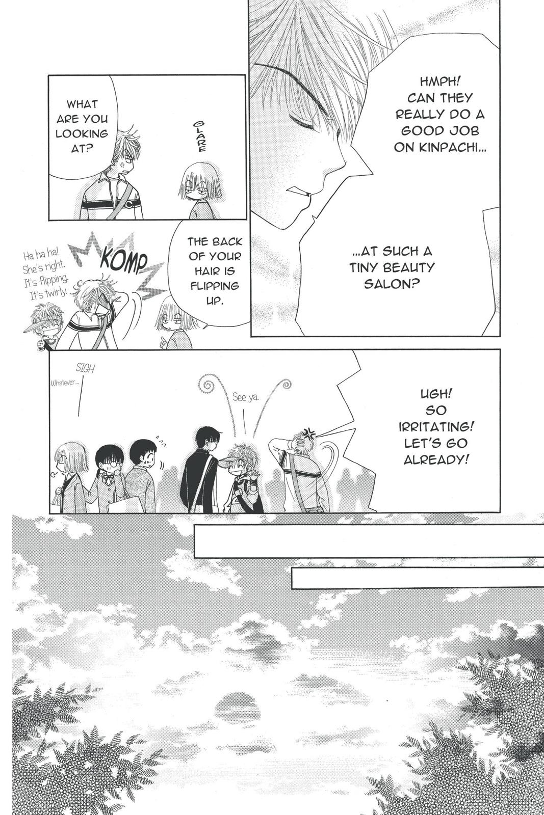 Read Beauty Pop EN Manga Online