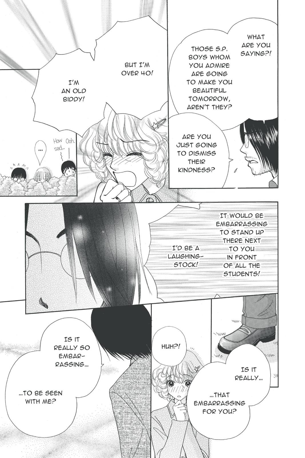 Read Beauty Pop EN Manga Online