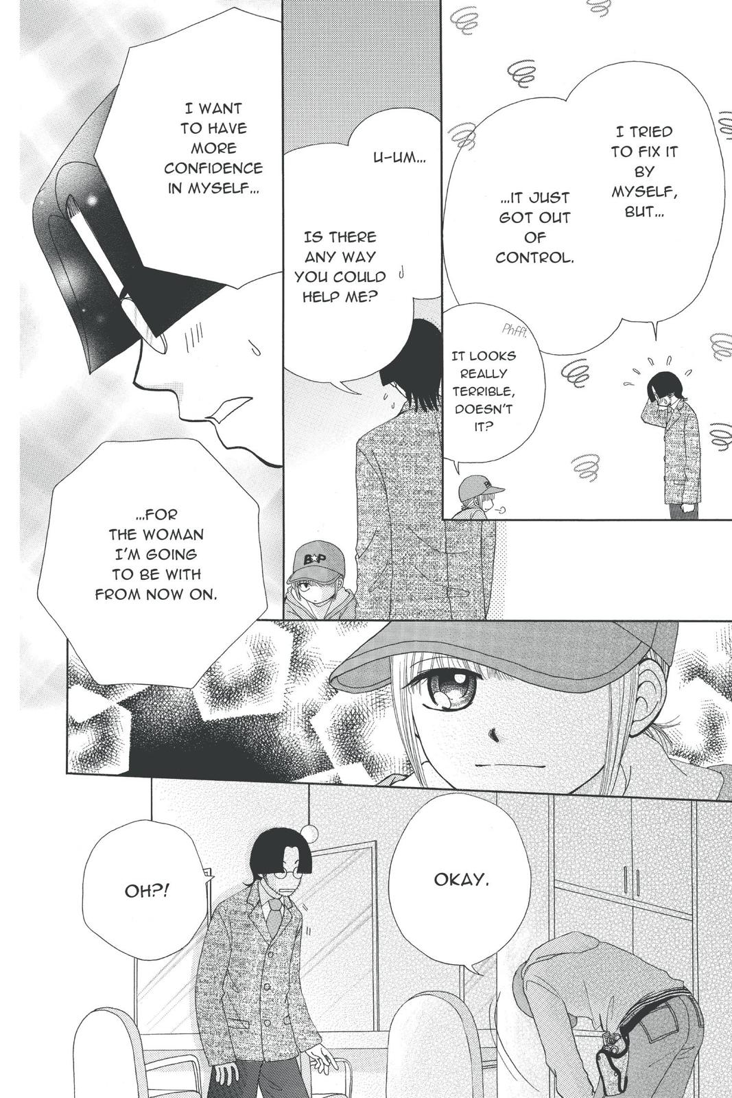 Read Beauty Pop EN Manga Online