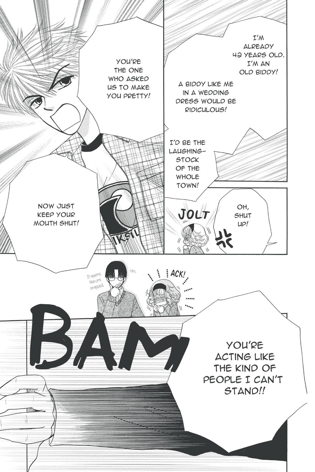 Read Beauty Pop EN Manga Online