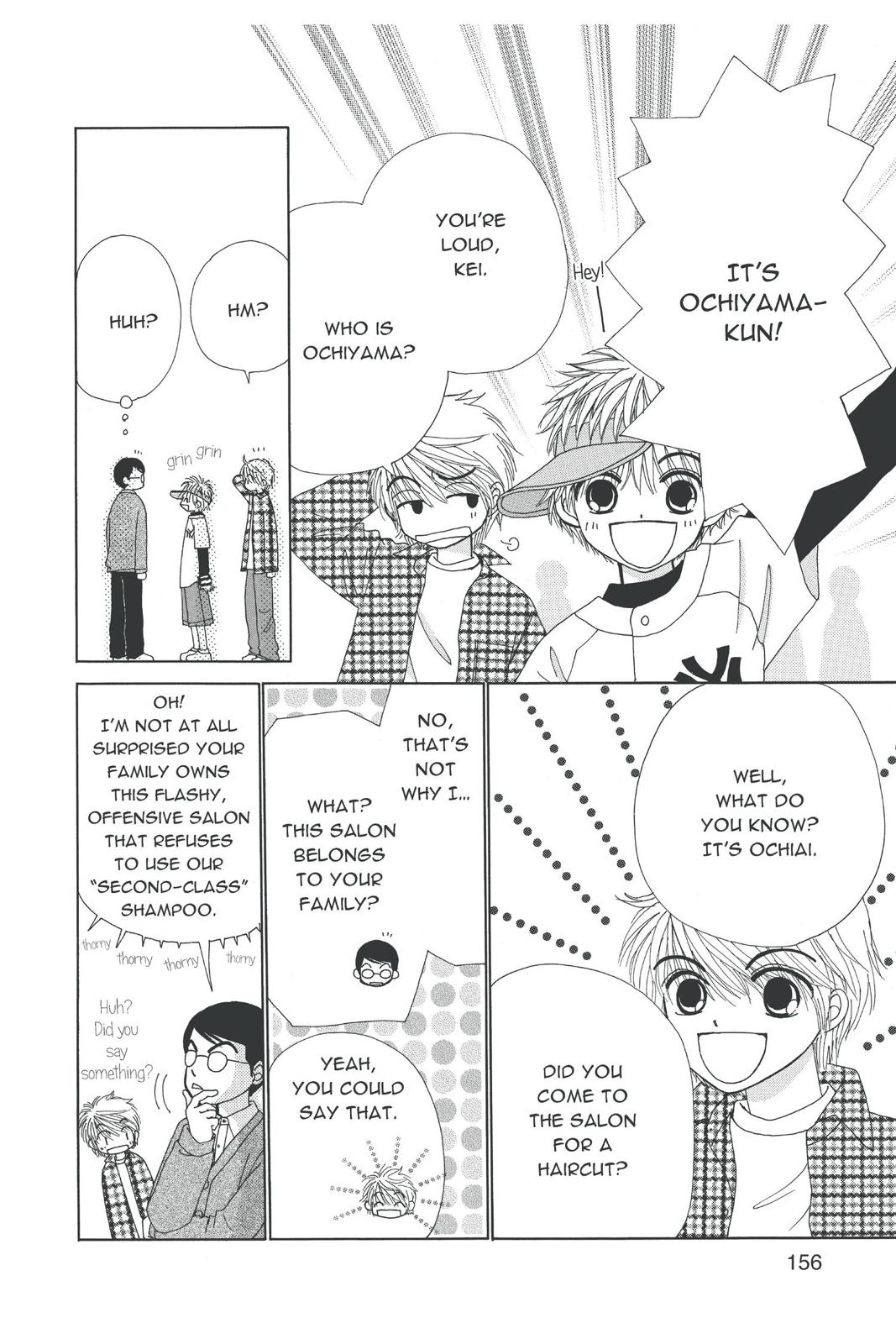 Read Beauty Pop EN Manga Online