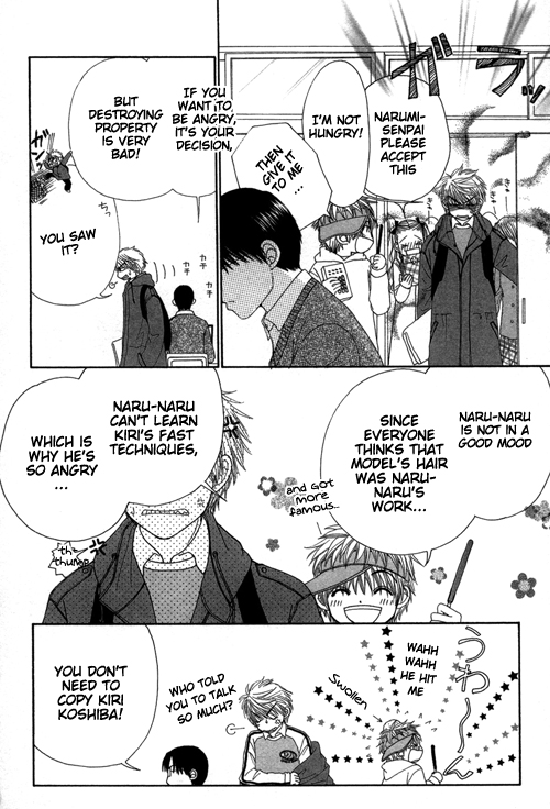 Read Beauty Pop EN Manga Online