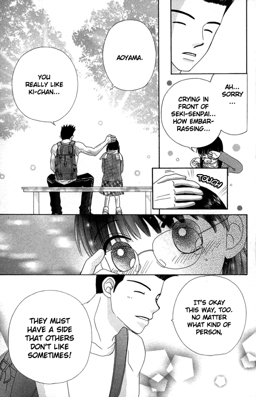 Read Beauty Pop EN Manga Online