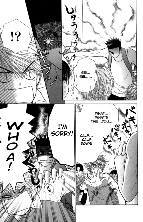 Read Beauty Pop EN Manga Online