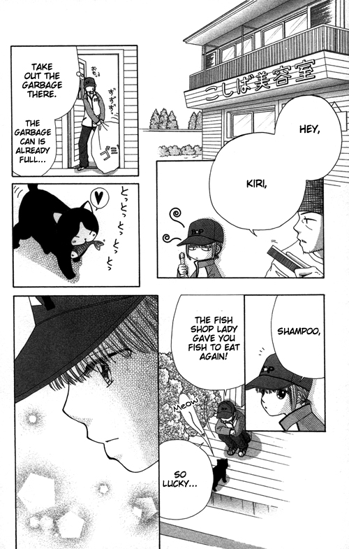 Read Beauty Pop EN Manga Online