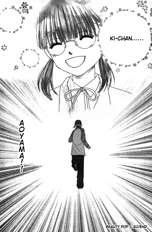 Read Beauty Pop EN Manga Online