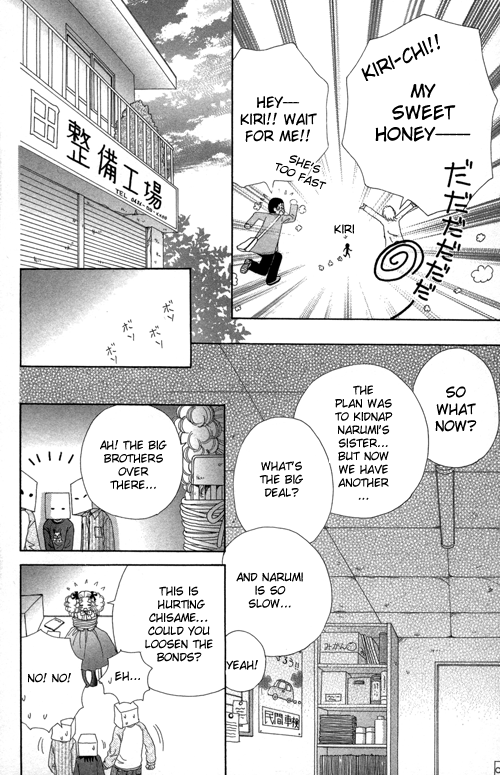 Read Beauty Pop EN Manga Online