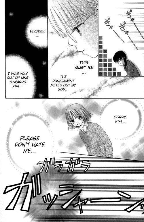 Read Beauty Pop EN Manga Online