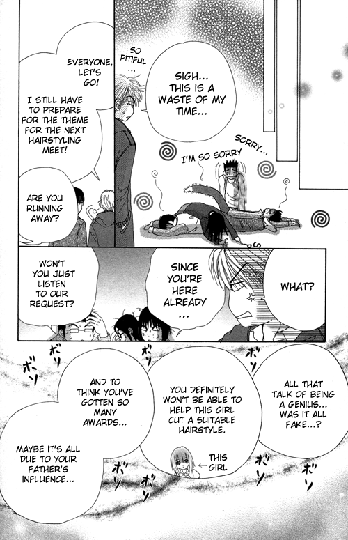 Read Beauty Pop EN Manga Online