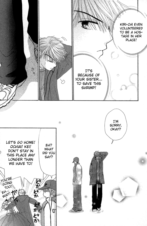 Read Beauty Pop EN Manga Online