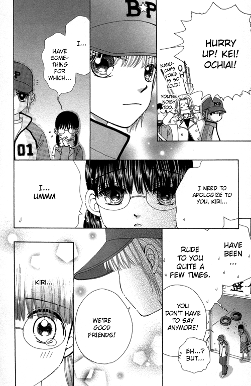 Read Beauty Pop EN Manga Online