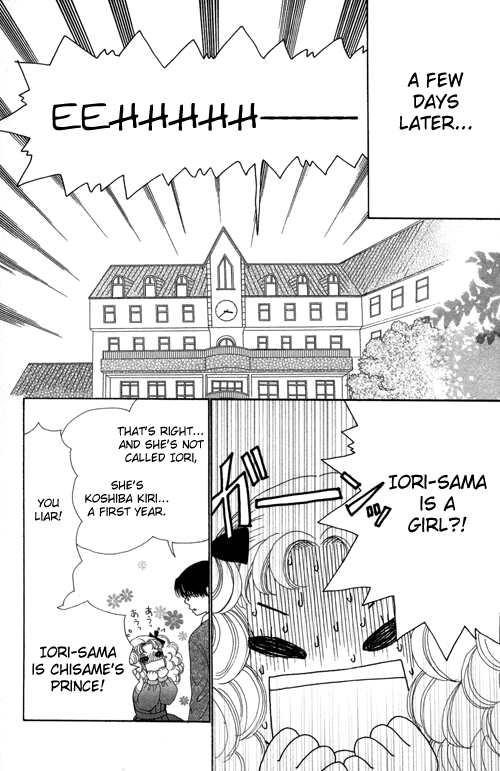 Read Beauty Pop EN Manga Online