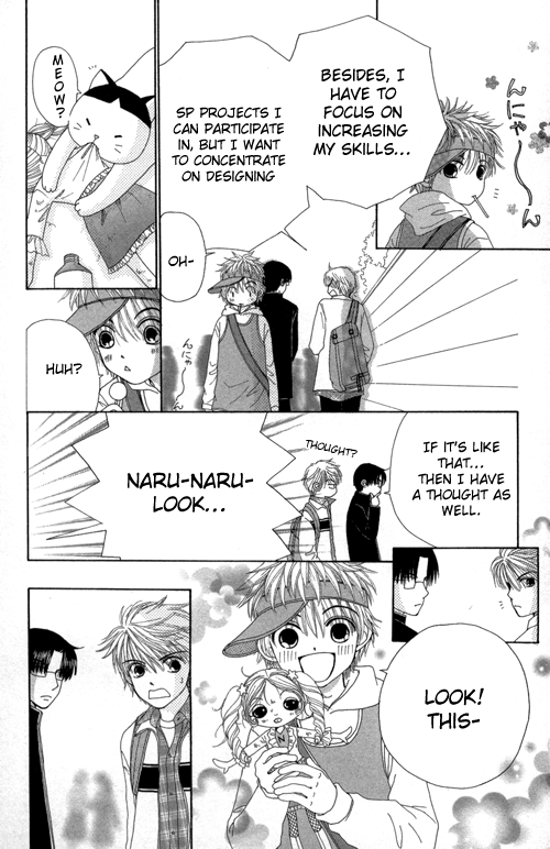 Read Beauty Pop EN Manga Online